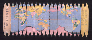 地球分双卯酉五帯之図