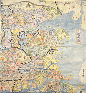 大明省図