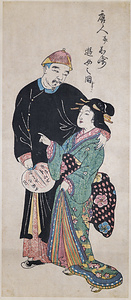 唐人並長崎遊女之図