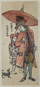 阿蘭陀人咬𠺕吧黒坊