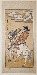 阿蘭陀人向狩図