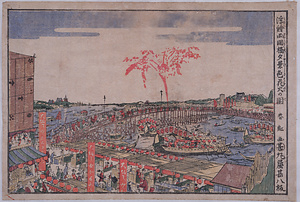 浮絵両国橋夕景色花火の図
