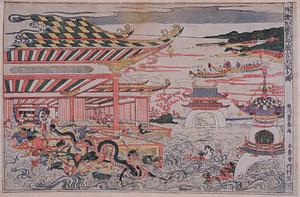 浮絵和国景跡龍宮玉取之図