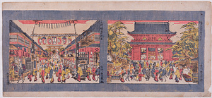 増上寺山門之図・芝神明祭礼図