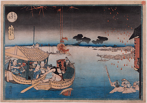 東都名所 　両国の凉