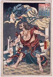 和漢準源氏　乙女悪狐華陽夫人顕