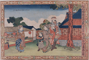 紅毛油画名所尽 　神田明神