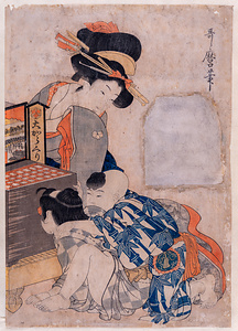 風流子宝合 　大からくり(無題)