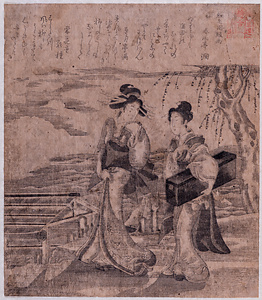 摺物 紅毛銅版画