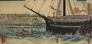 将軍天保山入港