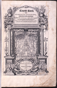 ドドネウス本草図譜