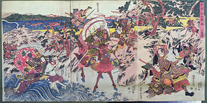 新板一谷合戦図