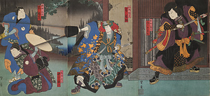 犬山道節　二代目尾上多見蔵　山内影貞　二代目嵐璃■　毛のはは　初代中むら歌六　犬坂毛乃　二代目嵐璃寛