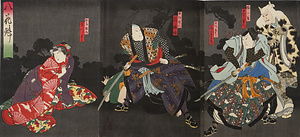 八花魁　猫一角　初代中むら雀右衛門　犬むら角太郎　二代目尾上多見蔵　犬飼現八　二代目嵐璃■　女房雛鶴　三代目藤川友吉