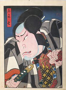 ふか七　四代目中村歌右衛門　おみわ　二代目中山南枝