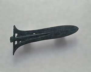 桜ヶ丘１号銅戈