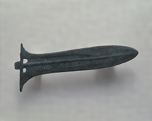 桜ヶ丘７号銅戈