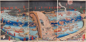 東都両国はし夏景色