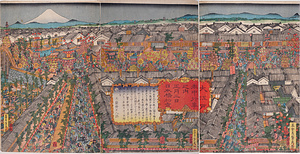 大江戸年中行事之内正月二日日本橋初売