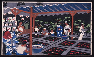 「神戸百景」(7) 金魚池