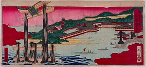 諸国名所之内安芸宮島図