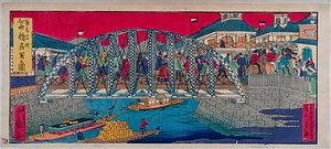 浪花名所心斎橋真写之図