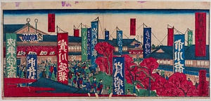 松島廓大芝居人形芝居繁栄図