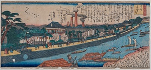 浪花新景川崎造幣局