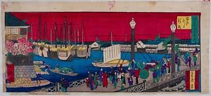 浪花十二景之内○安治川口新橋