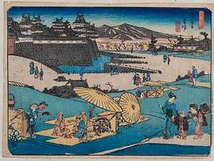 浪花勝景○御城之番場