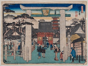 浪花勝景○四天王寺