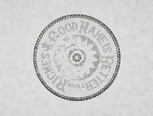 プレス羅針に格言文字入りガラス小皿