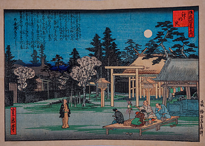 神明宮（写真浪花百景）