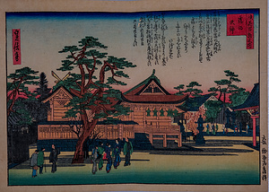 露の天神（写真浪花百景）