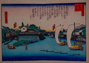 合羽島より東を望む（写真浪花百景）