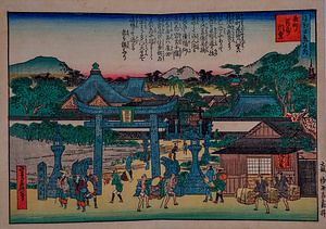 長町毘沙門堂（写真浪花百景）