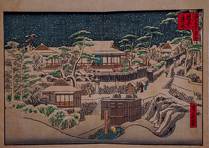 増井清水（写真浪花百景）