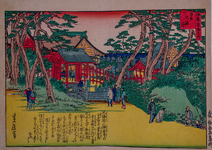 住吉大海神（写真浪花百景）