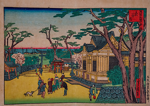 茨住吉（写真浪花百景）