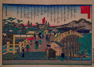 玉江橋より天王寺塔遠景（写真浪花百景）