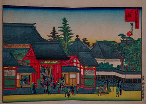 大融寺（写真浪花百景）