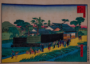 北野料亭玉ふじ（写真浪花百景）