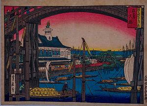 松島大橋（写真浪花百景）