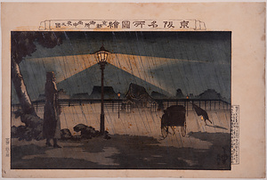 京坂名所図絵 京都御所雨中夜之図