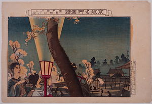 京坂名所図絵 京都平野神社ヨサクラ之図