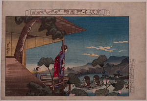 京坂名所図絵 京都西大谷目鏡橋之図