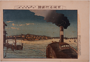 京坂名所図絵 大坂葭屋橋蒸汽出帆之図