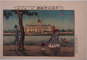 京坂名所図絵 大阪江ノ子島政府之図