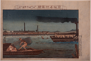 京坂名所図絵 大坂河崎造幣寮之図