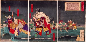 日本外史之内　名和長年